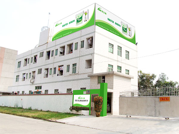 金立基-水性胶水堆